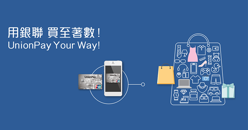 bannerMO-shopping-tc