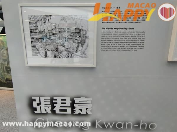 387684743_3683117125305487_1689685338988902765_n