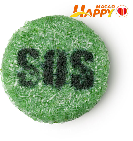 Lush_SOS_Sumatra_Shampoo_Bar5_1