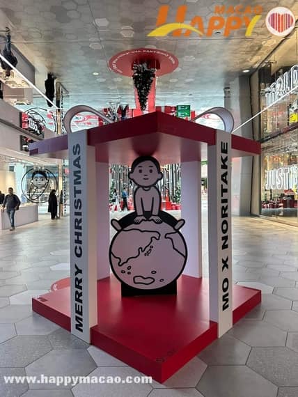 410278873_3722942747989591_281528851815158131_n