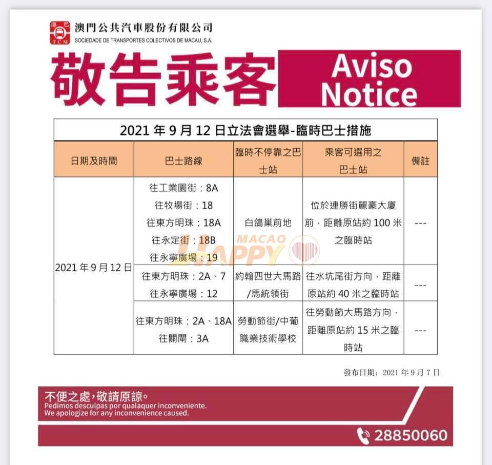 239614937_6787991474574785_2143312824309123970_n_1_1