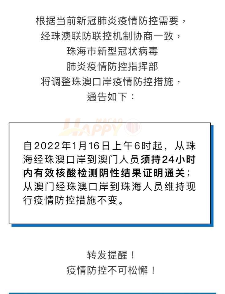 271897344_7535932846447307_4046529154032574161_n_1