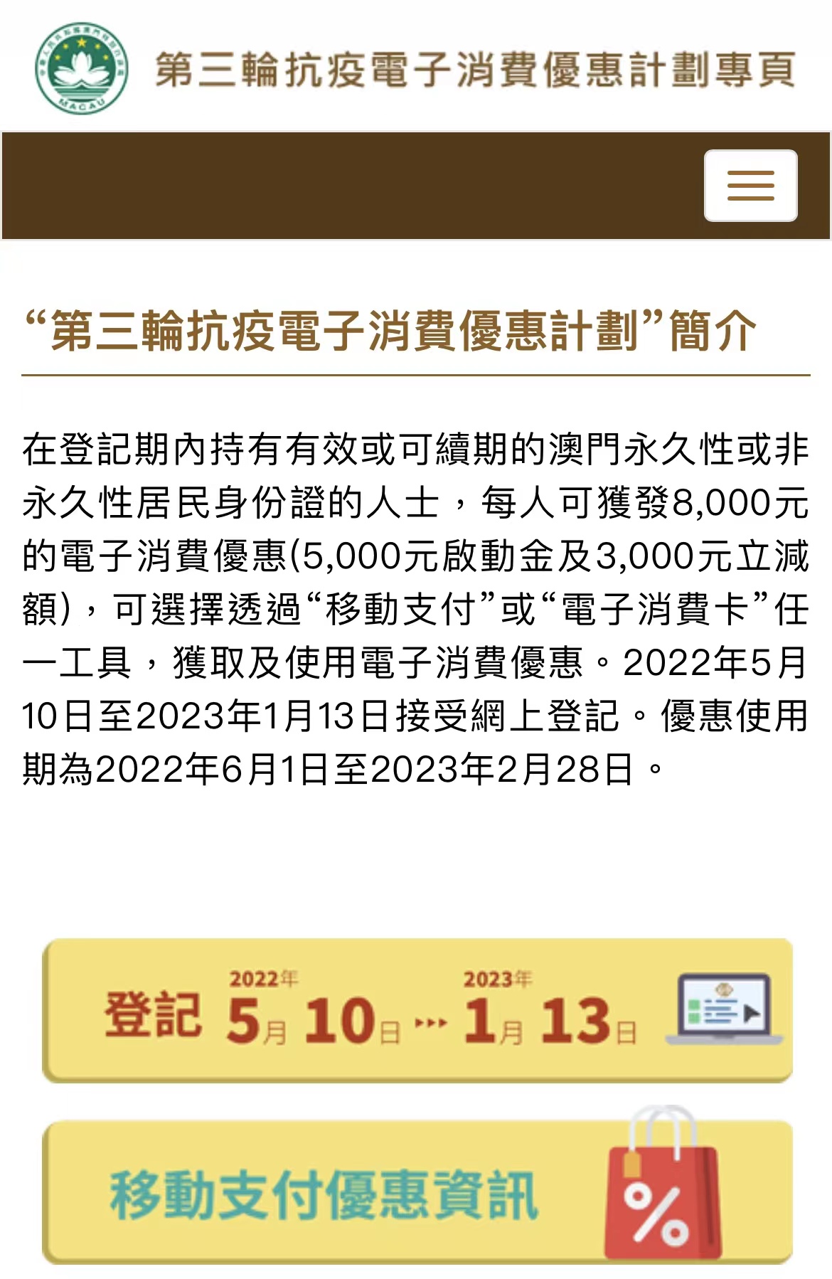 280058310_310333764606159_911942360619535122_n