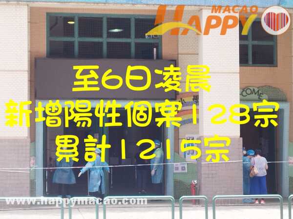 290920170_8404071022966814_5813349909107194534_n_1