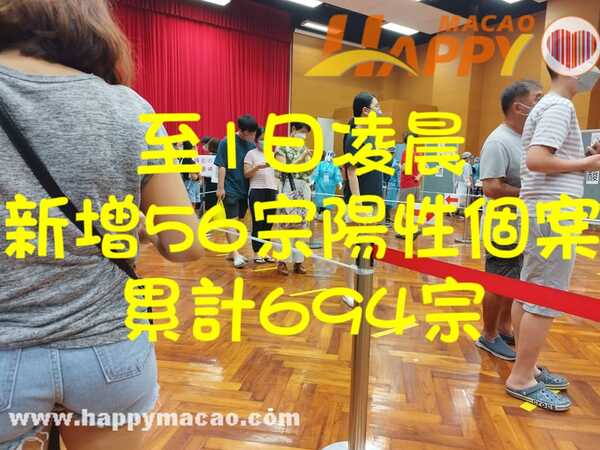 291565200_8382673448439905_608524778541124828_n_1