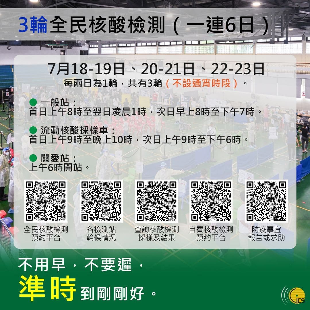 294029241_361352752837593_6147112679931743884_n_1
