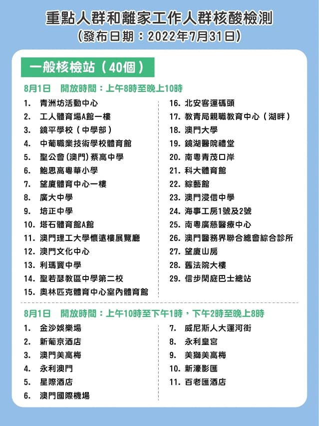 296920049_5560764927317806_4963558870676220737_n