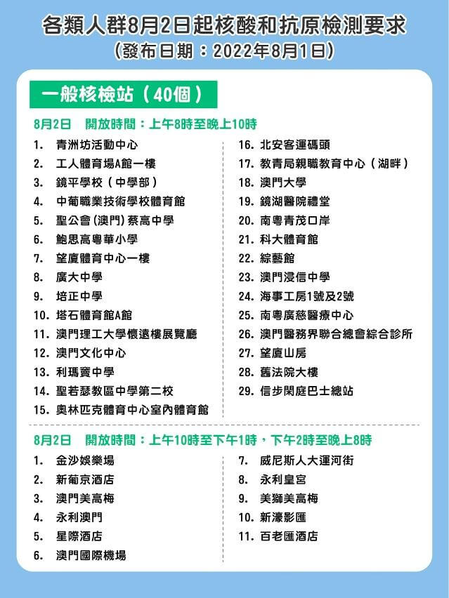 297231512_8522301777810404_8709560517893659653_n_1