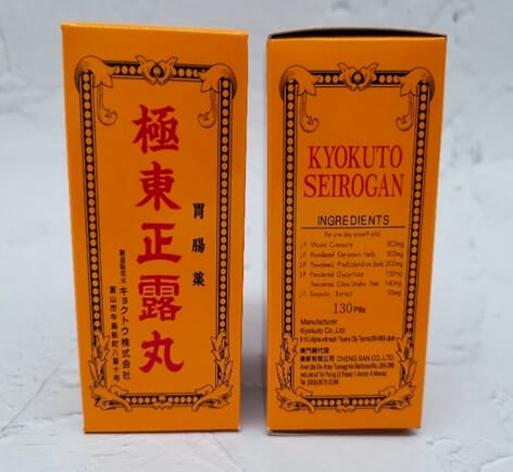 305651947_8697599803613933_2857980569309962774_n_1