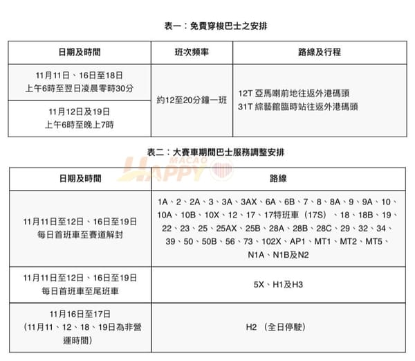 398905634_3699723866978146_7168866593900591188_n