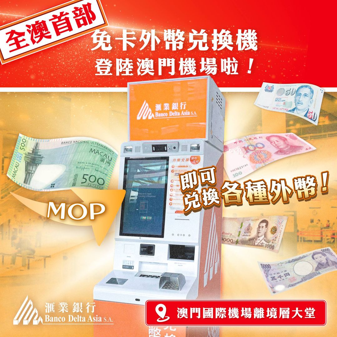 449313860_996413839151256_2158722553822240303_n