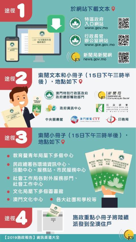 46130681_2447047415335901_3571969513756819456_n