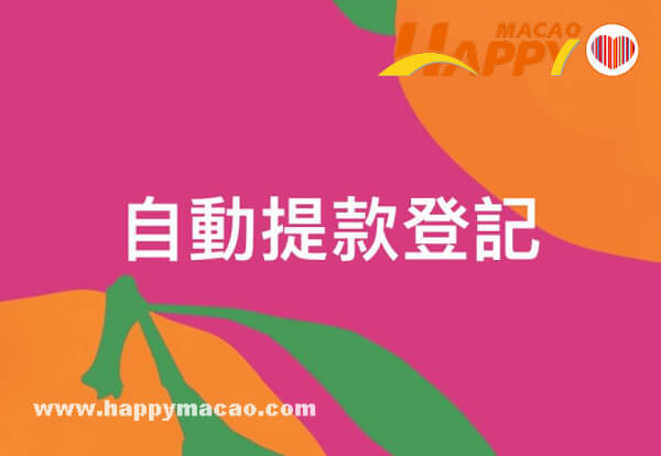 67139761_3033890786651558_1528997645727563776_n_1