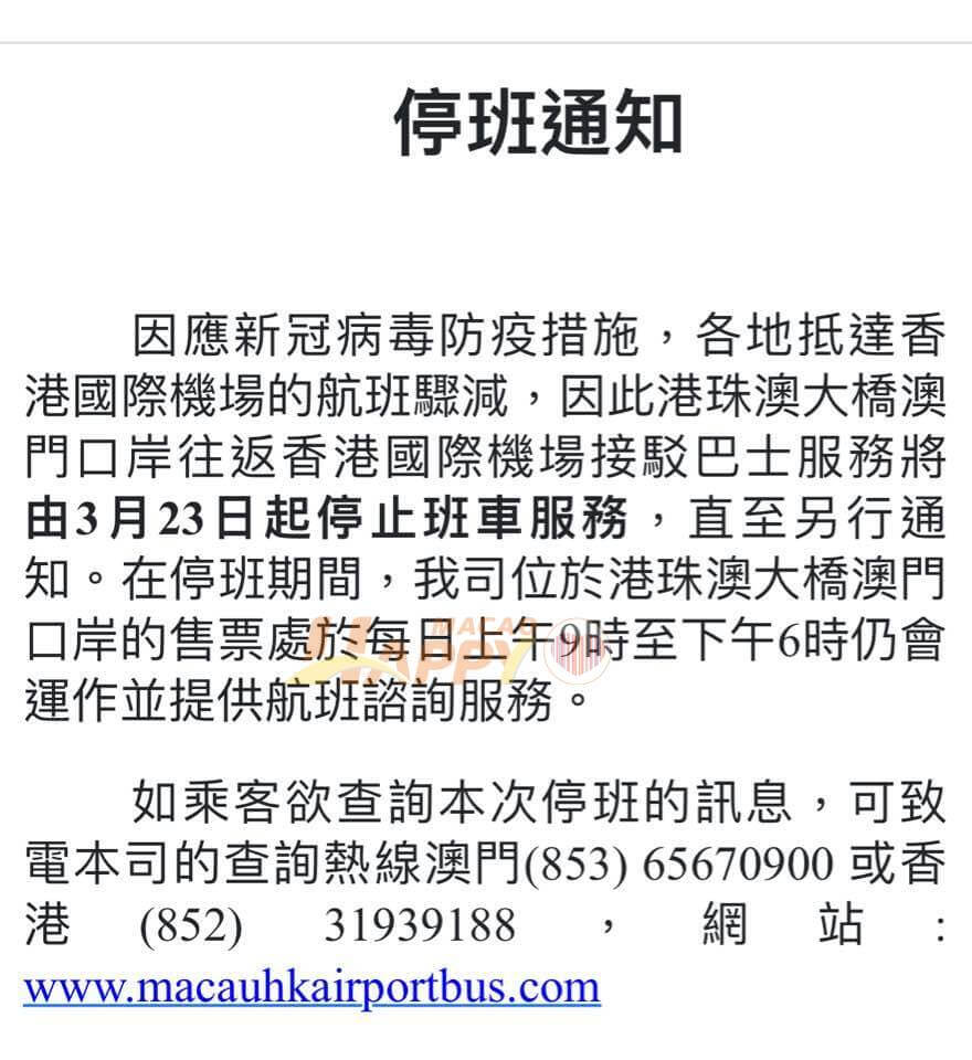 90057625_4085011421539484_7131937501614178304_n_1_1