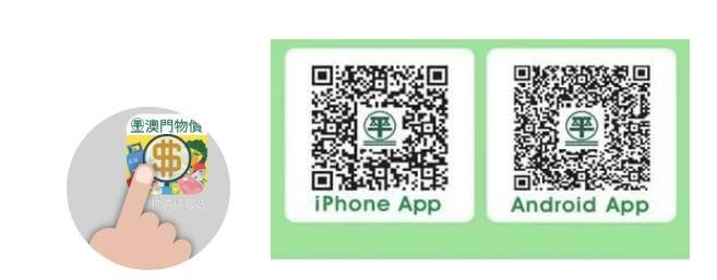 99291136_4503148206392468_6983433118954815488_n_1