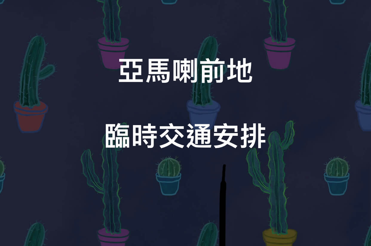 IMG_60E69FB4EDBC-1_1