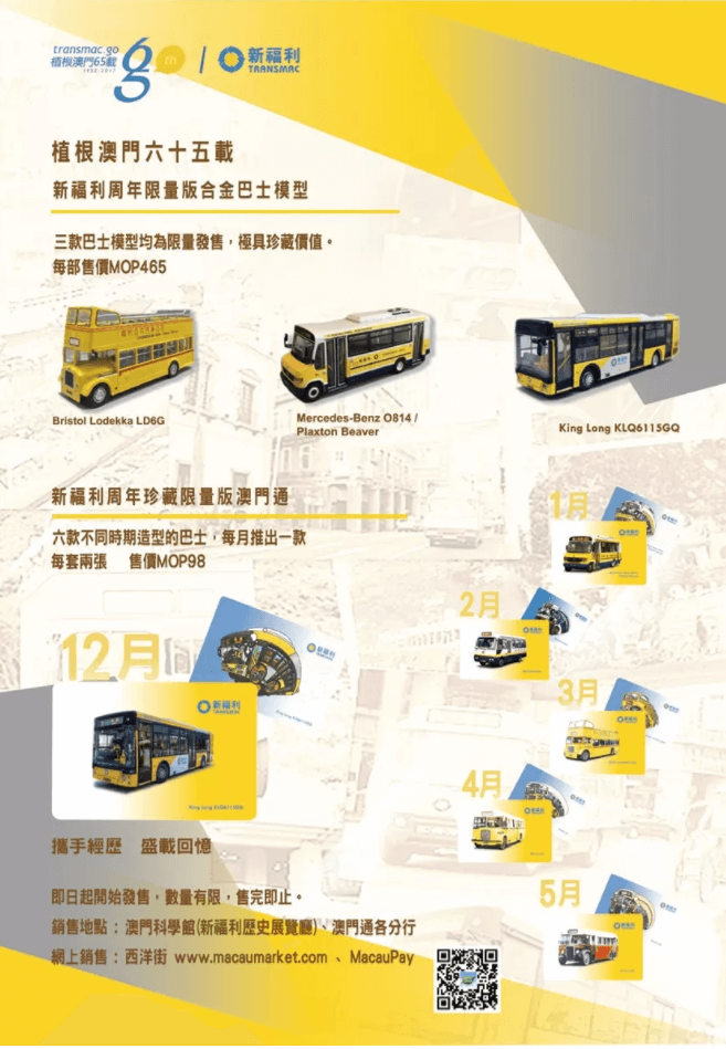 cafd7270bd2f3dbdcd9ccaef2d6523c2_1