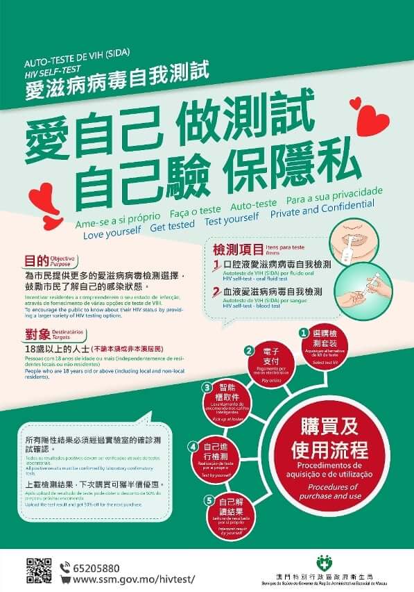 159639728_10158818541199584_853570255623351939_n_1