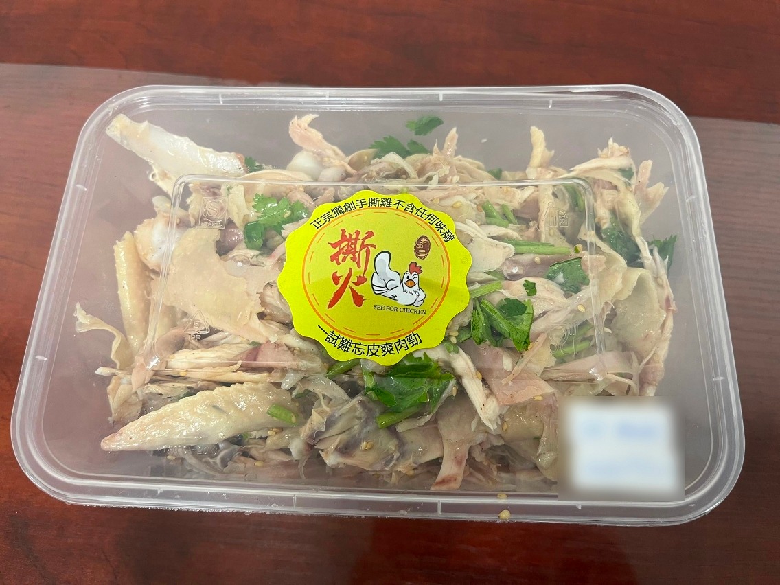 368447009_24322199624060699_8334656240661698214_n