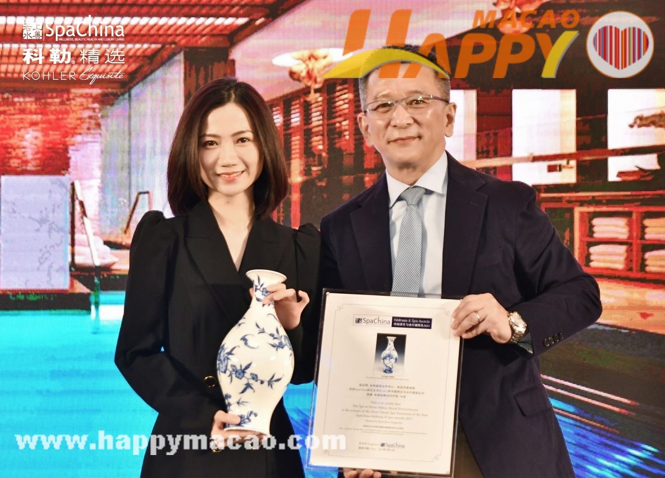 376889675_3671765336440666_162045588290182275_n