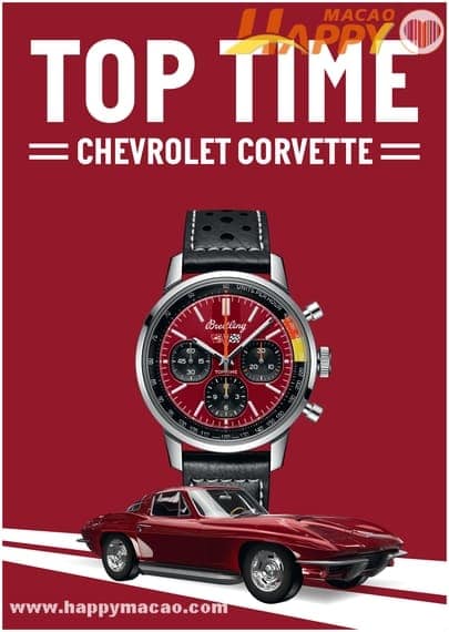 341494909_6108234482592051_7377227977783789457_n