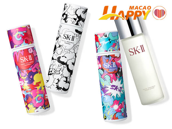 SK-II_1
