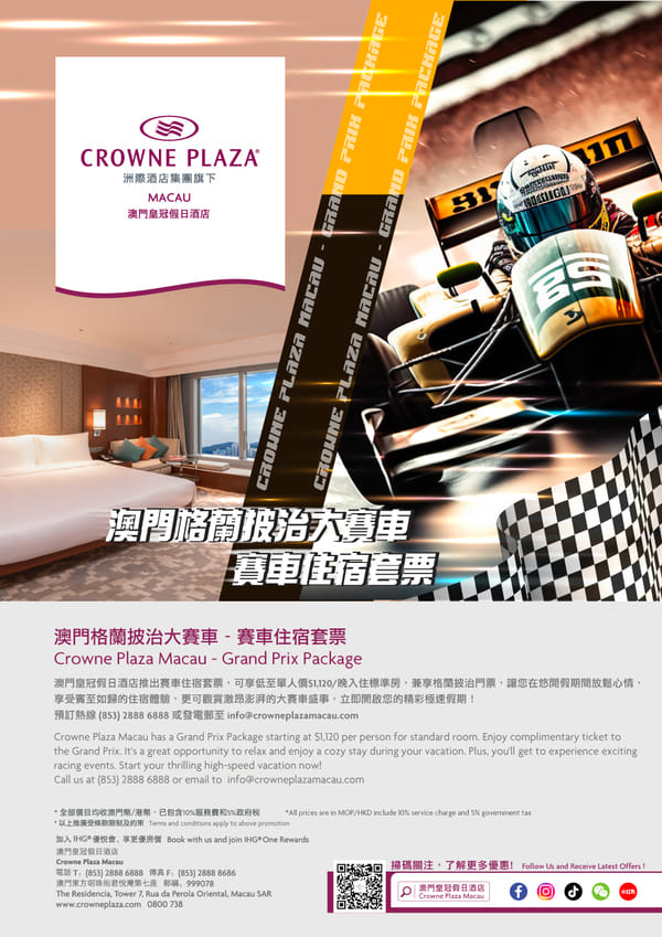 393749529_3689117958038737_72503603075893133_n