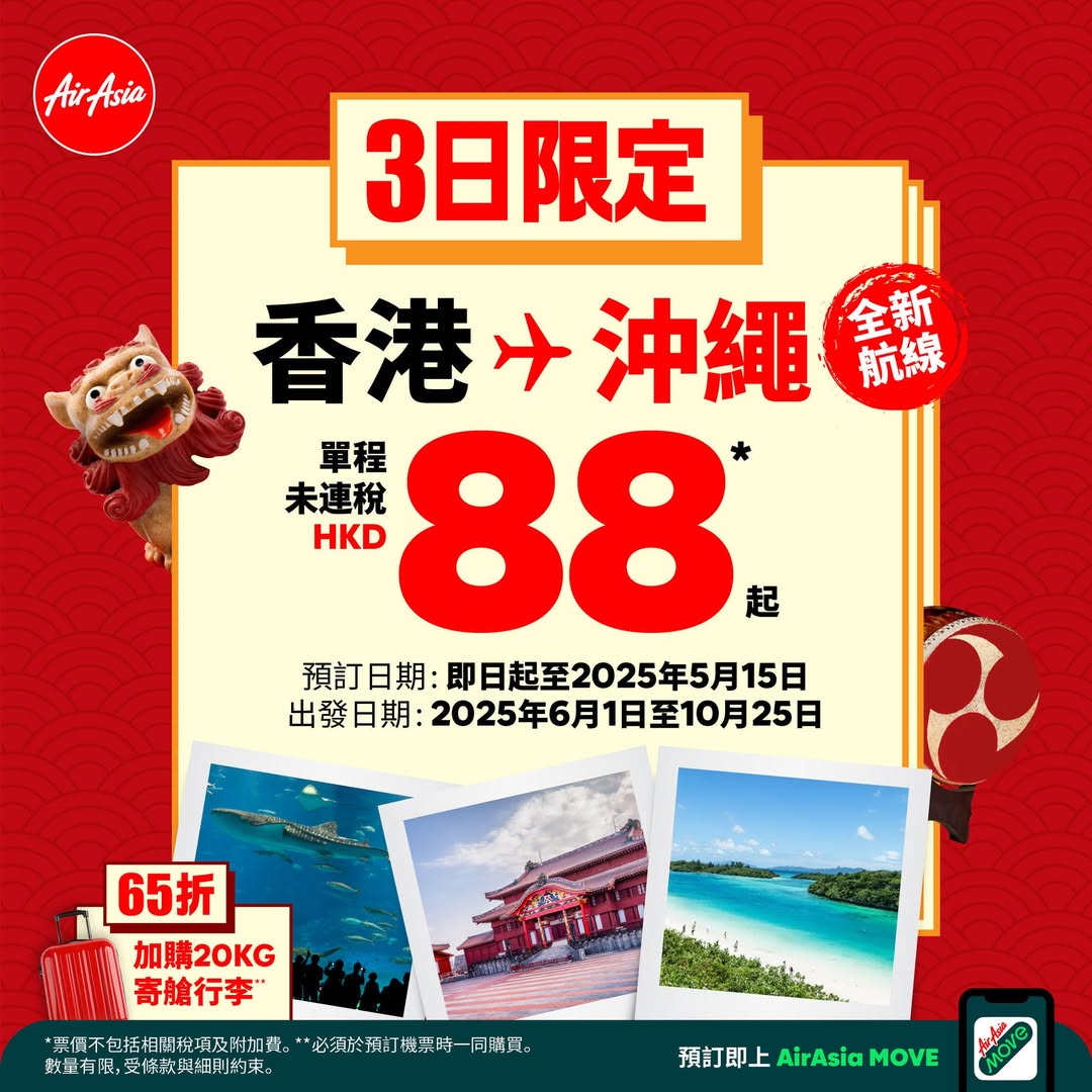 496920206_30290511423896126_3071564656052881262_n