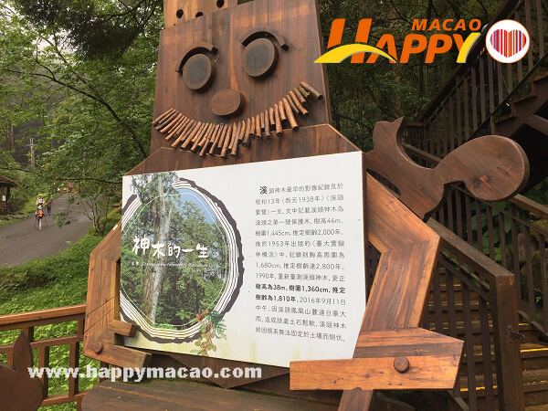 WeChat__20180520122108_1