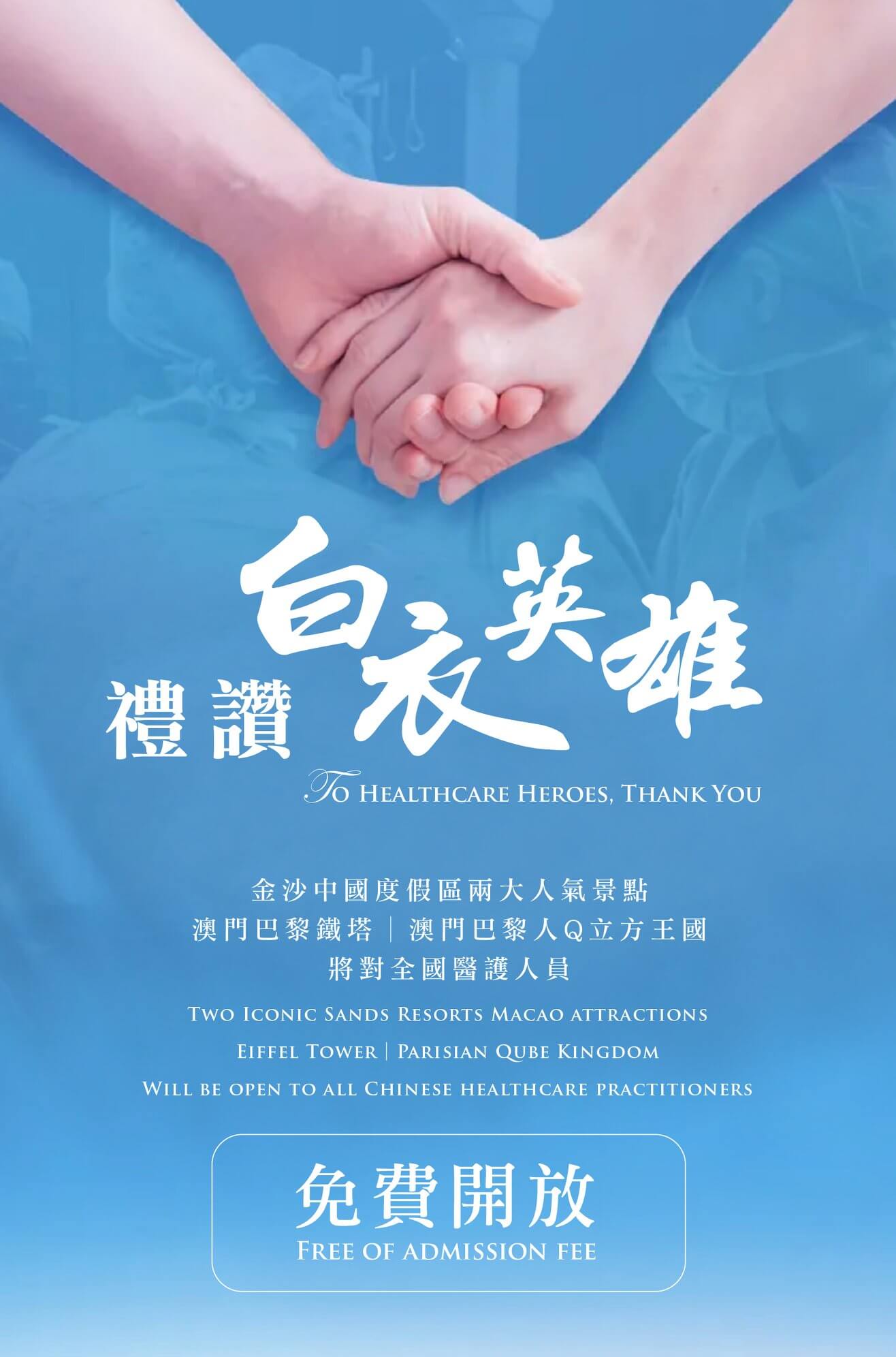 98887953_3172327086121765_4816623836109733888_o_1