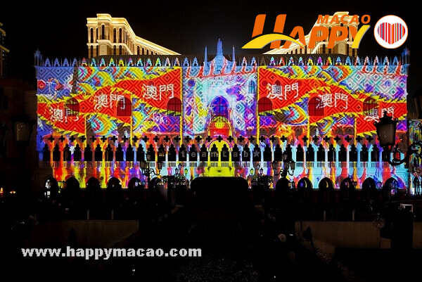 Winter_Extravaganza_The_Venetian_Macao_5_1_1