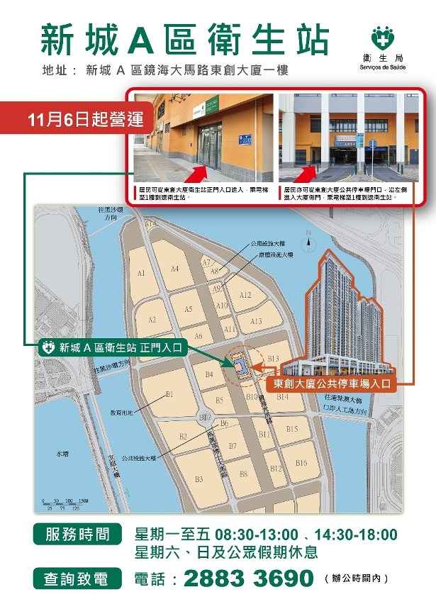 579606055_1422679466526067_5045137260996018048_n