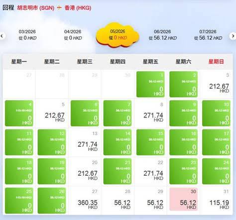 587095318_33312948578319047_8702417004658155825_n