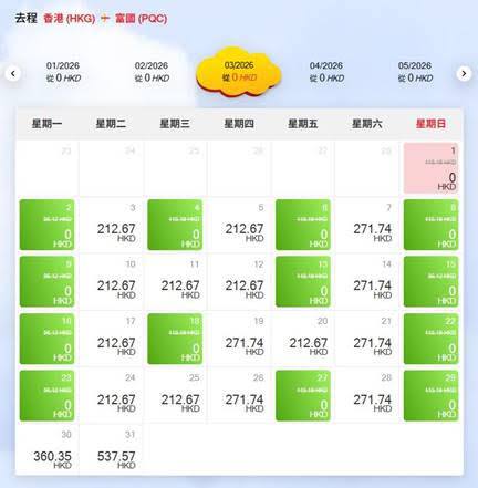 588490874_33312947554985816_7066404552738102082_n