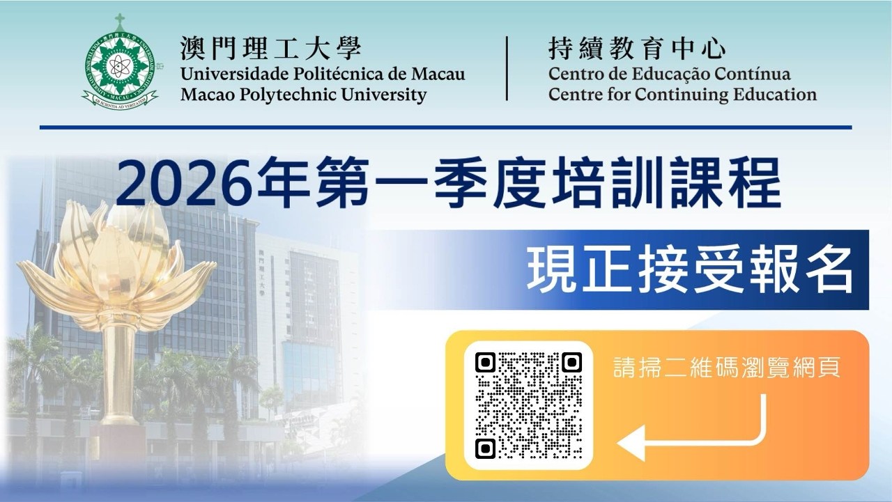 608936662_33952484107698821_3429979473848136160_n