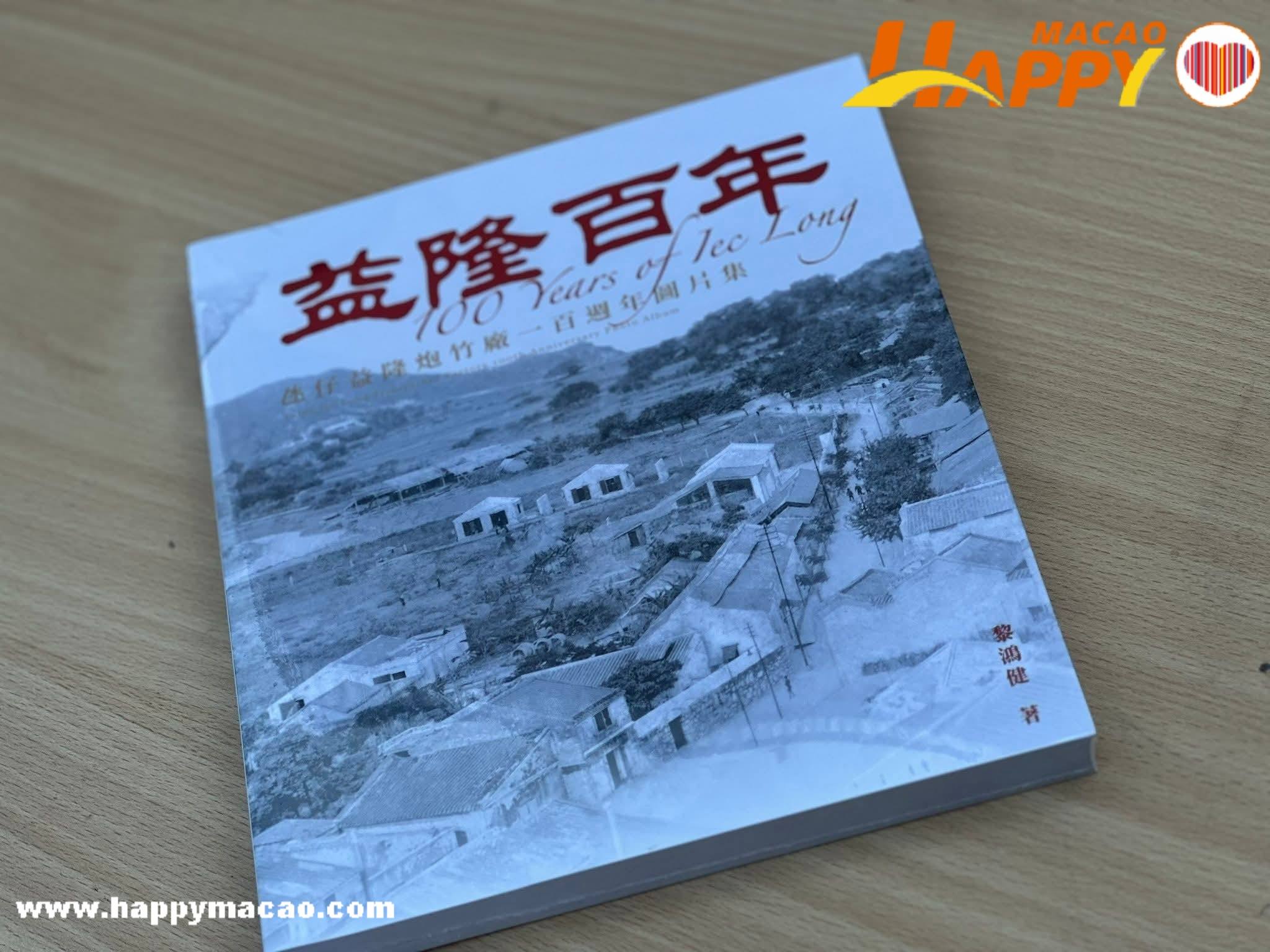 612656055_4398361677114358_6938468873105852129_n