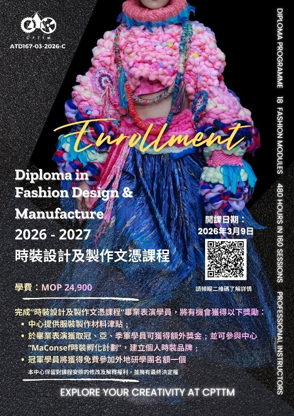 639539670_34743494988597725_5721712529551197103_n