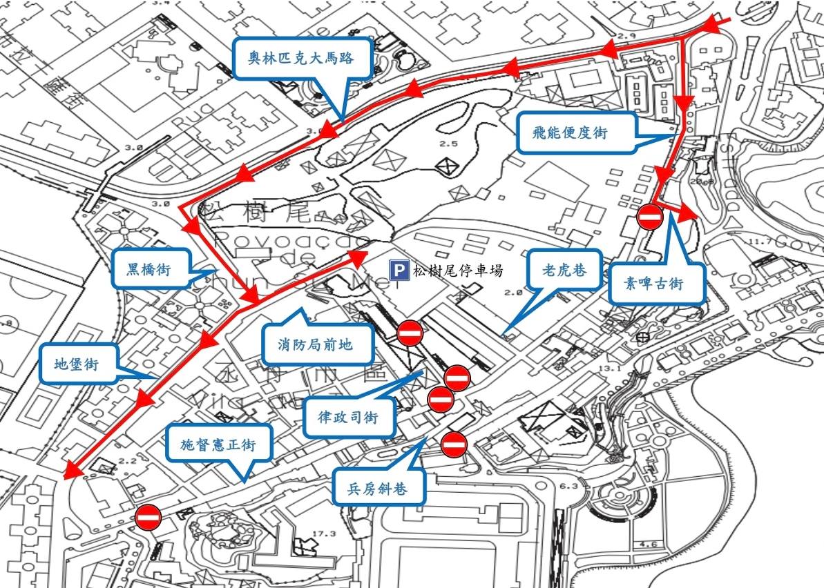 631821184_1506870701440276_3160887303183533437_n