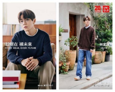 UNIQLO美麗華廣場店升級開幕