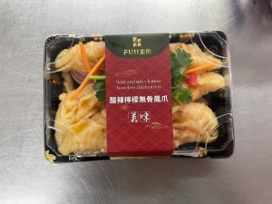 富田骨鳳爪樣本含李斯特菌