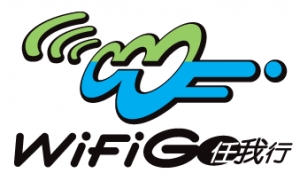 WiFi任我行增設30個服務點  