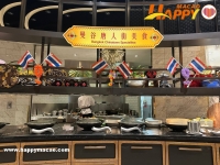 開啟味遊泰國之旅 食盡近百款泰國經典佳餚