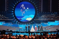 灣區升明月澳門原創音樂作品徵集