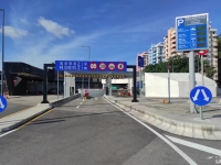 媽閣停車場新春優惠首半小時免費