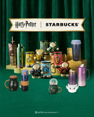 星巴克 X 哈利波特 聯乘系列