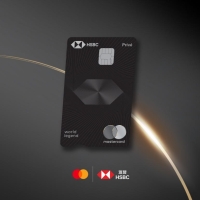 亞太區首張 World Legend Mastercard
