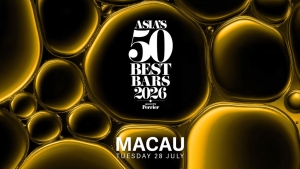 亞洲50最佳酒吧2026將於7月揭曉