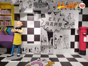 老夫子經典60年來到澳門漫妙濠時光