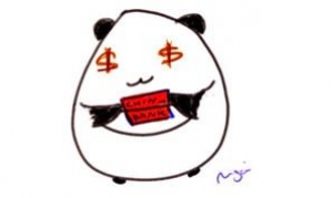 2012現金分享發放時間表
