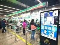 虹膜通關擴展適用至外僱及在澳就讀外地生